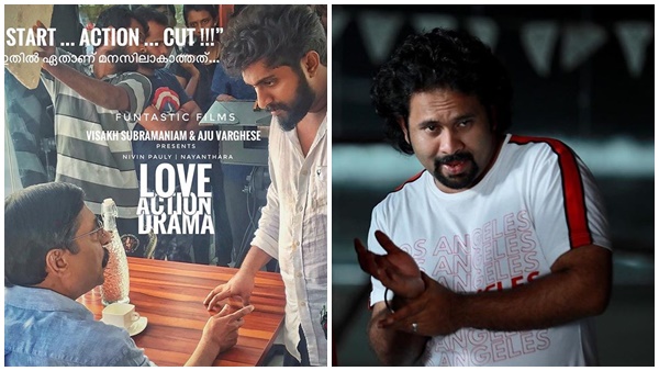 ലവ് ആക്ഷന് ഡ്രാമ