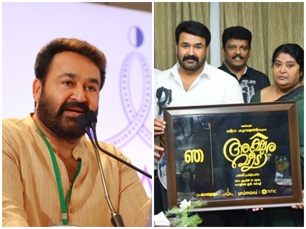 വിവാദങ്ങള് ഒപ്പമുണ്ട്..