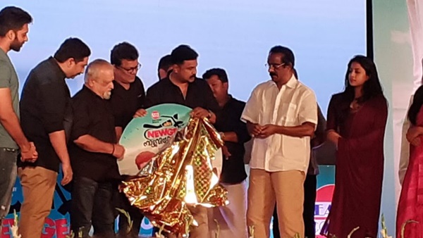 Chila NewGen Nattuvisheshangal1 Chila NewGen Nattuvisheshangal1