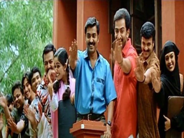 രസികന്റെ പരാജയം