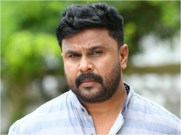ദിലീപ് എന്തു പറഞ്ഞു