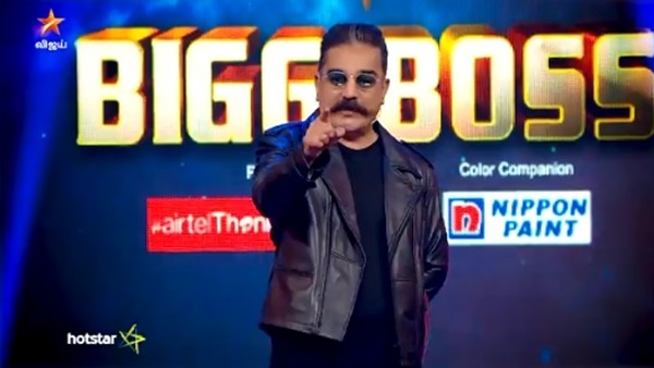 ബിഗ് ബോസ് വീണ്ടും