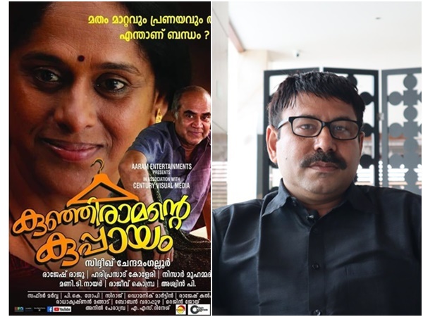 റിലീസിന് വേണ്ടി ഇനിയും ഒരു വര്ഷം