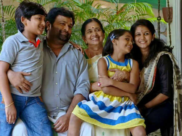 ഉപ്പും മുളകും