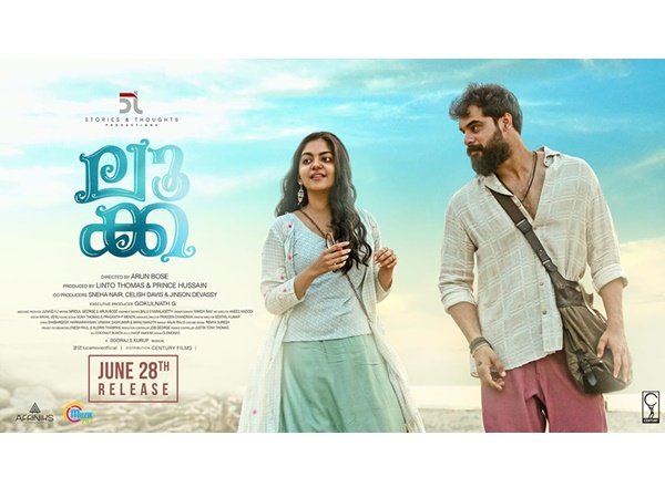 അഹാനയുടെയും കരിയര് ബെസ്റ്റ് ചിത്രം
