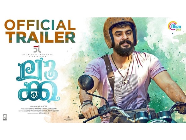 പ്രേക്ഷക പ്രതികരണം