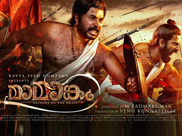 ആ ഫോട്ടോ