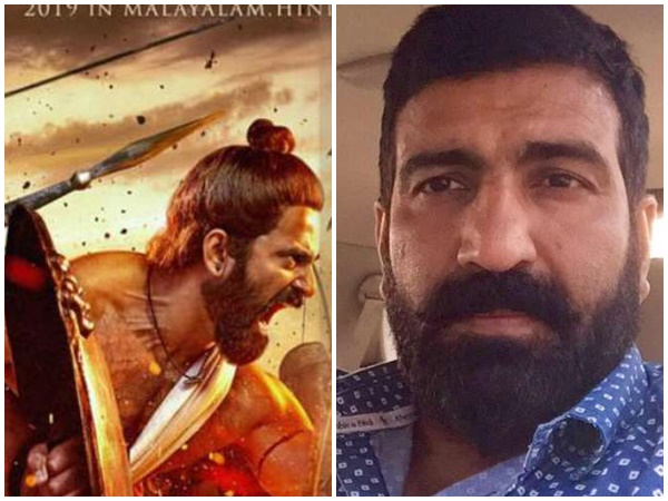 മാമാങ്കത്തിന്റെ ഭാഗമാണ്