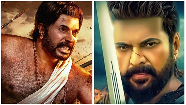 മാമാങ്കത്തെ കുറിച്ച്