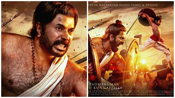 ട്രോളന്മാര് ഏറ്റെടുത്തു
