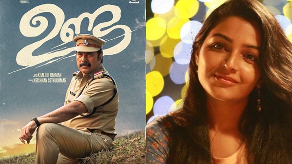 ഉണ്ടയെക്കുറിച്ച് രജിഷ വിജയന്