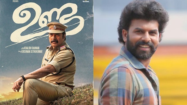 അഭിനന്ദനവുമായി സണ്ണി വെയ്ന്
