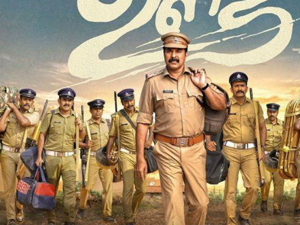 2014 ലെ ഒരു പത്രം