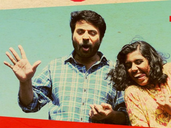 പേരൻപ്