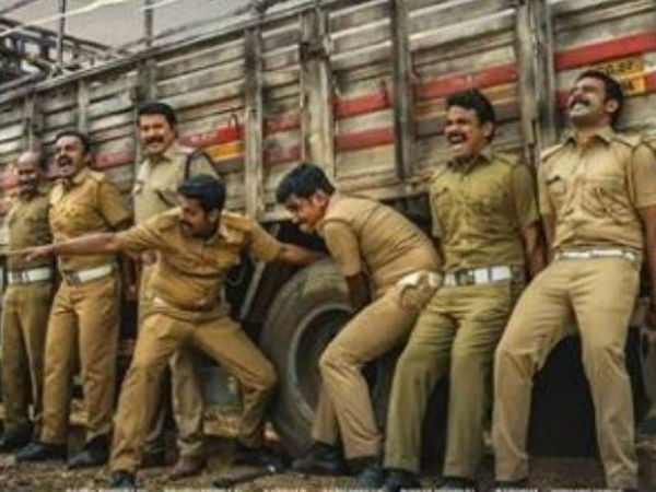 ഉണ്ട എന്ന ചിത്രം ലഭിച്ചത്