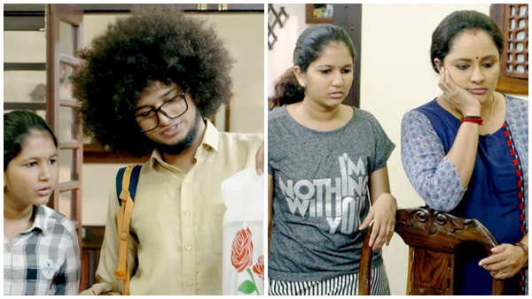 നീലു ഇല്ലാതെ പാറമട വീട്