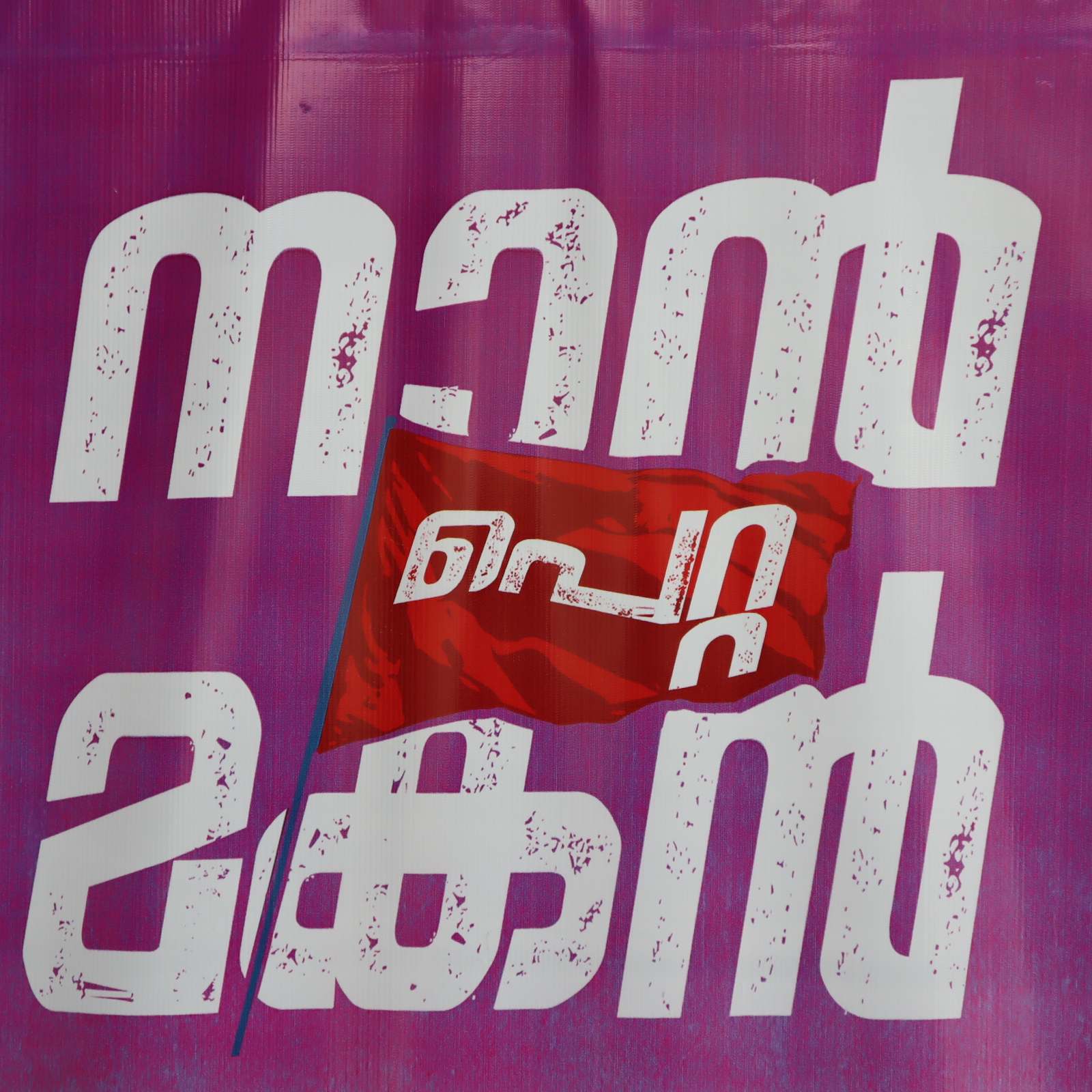 naan petta makan naan petta makan