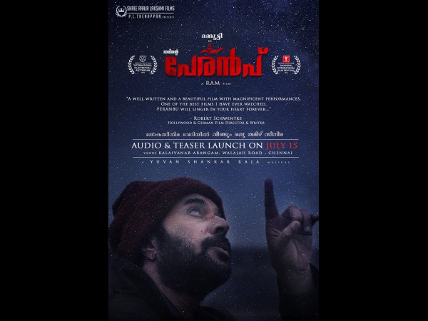 നേരത്തെയും തഴഞ്ഞിട്ടുണ്ട്