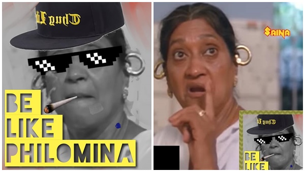 ഫിലോമിന എന്ന വിസ്മയം