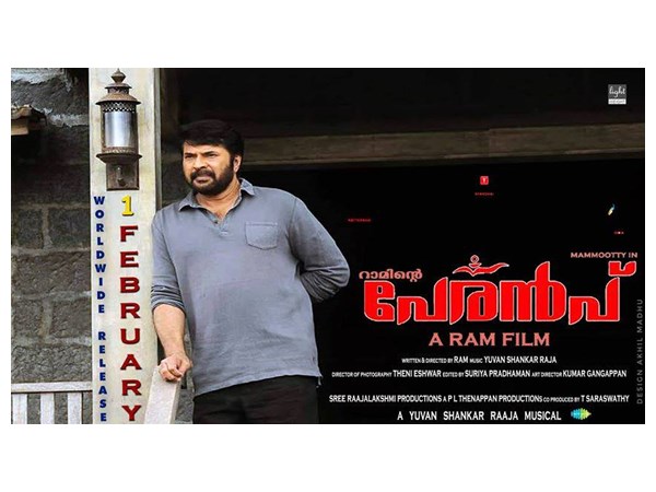 മികച്ച നടന് ആരായിരിക്കും?