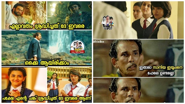 കിടിലന് മേക്കോവറുകള്