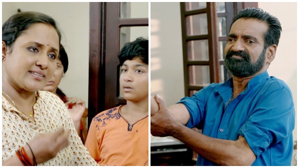 നീലുവും പിള്ളേരും