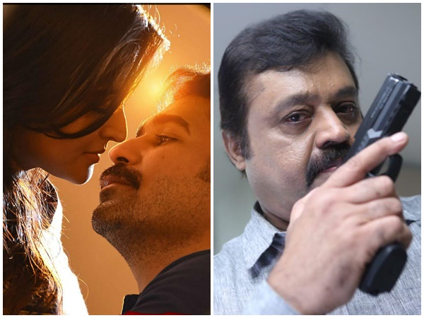 suresh gopi-vijay antony suresh gopi-vijay antony