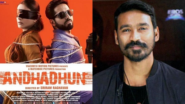 tabu-ayushmann khurrana-dhanush tabu-ayushmann khurrana-dhanush