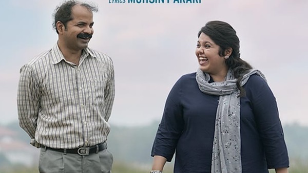 ശ്രീനിവാസന്റെ ജീവിതത്തിലൂടെയാണ്