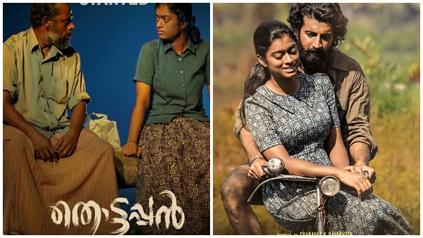 താരങ്ങള് ഇവരാണ്