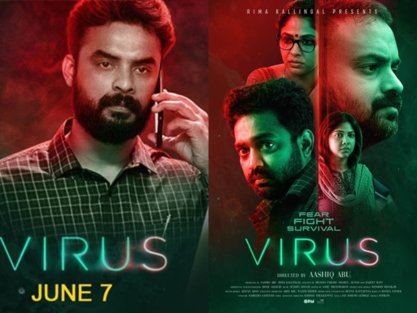 വാരാന്ത്യങ്ങളിലെ തിരക്ക്