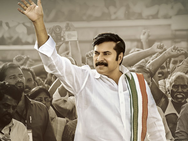 തെലുങ്ക് ചിത്രത്തിലും