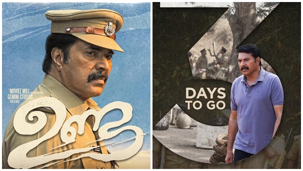 ഇത് ആദ്യം റെഡ് സോണായിരുന്നു