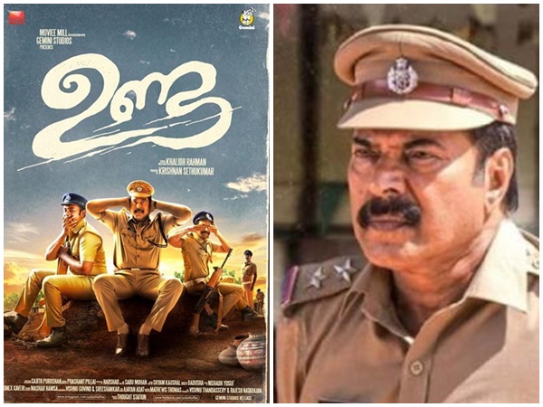 ക്ലീന് യൂ