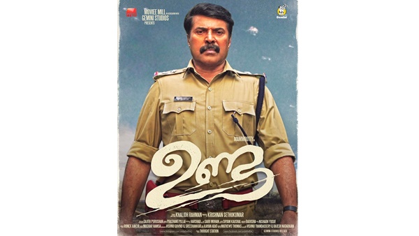 അഭിപ്രായം അറിയിക്കുക