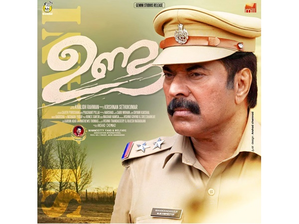 നൂറ് കിന്റ്റല് തളളുകളും,ജട്ടി മാഹാത്മ്യവും കണ്ട്