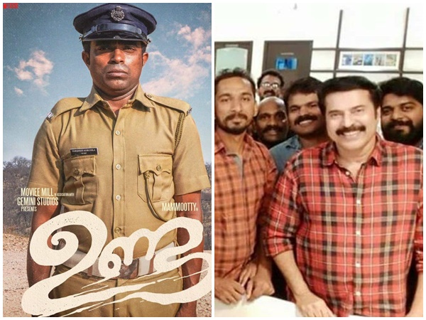 വ്യത്യസ്തമായ സിനിമ