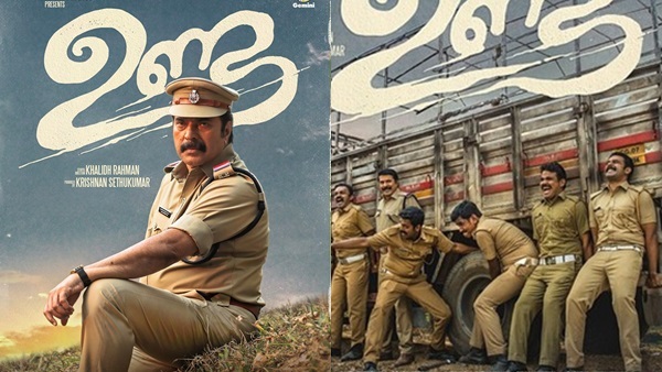 ഒരു റിയലിസ്റ്റിക് ചിത്രമാണ്
