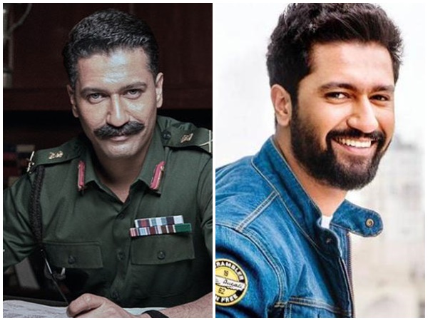 Vicky Kaushal Vicky Kaushal