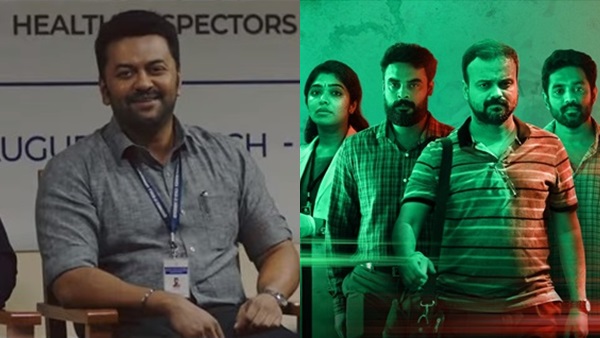 ഡിലീറ്റഡ് സീന്