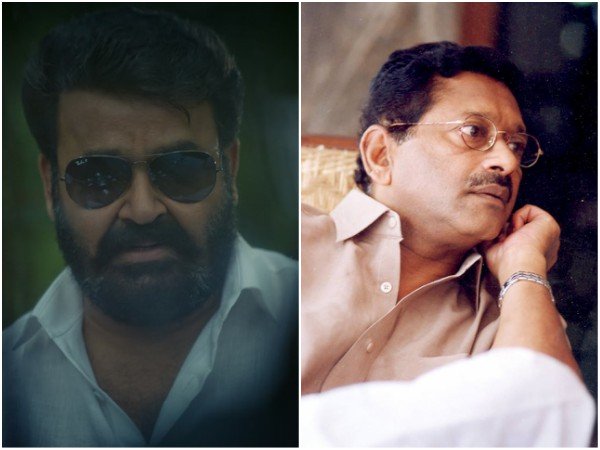 മോഹന്ലാലിനെ മോഹിപ്പിച്ചു