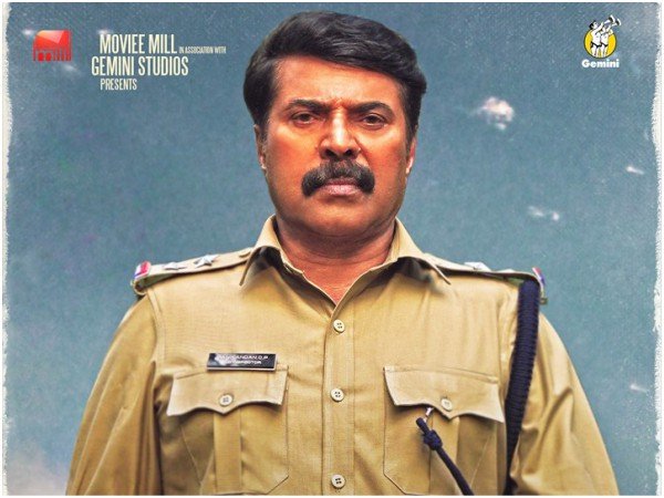 എങ്ങും വിജയാഘോഷം