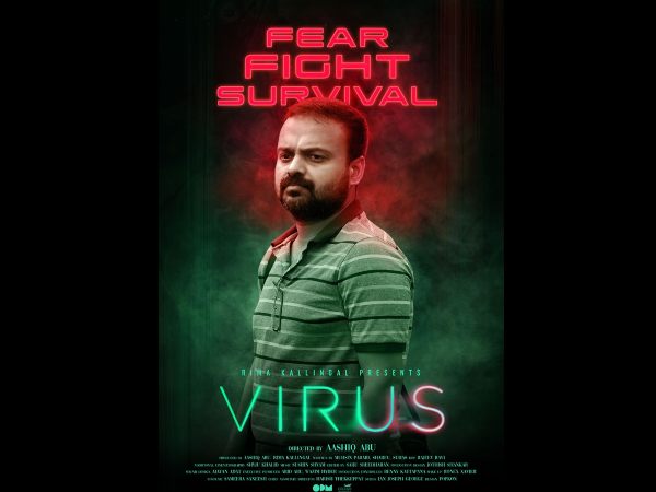 വൈറസ് ഹിറ്റിലേക്ക്..
