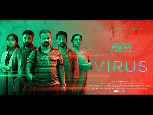 വൈറസ് പ്രേക്ഷകര്ക്ക് മുന്നില്