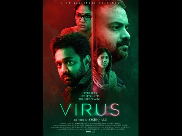 ബിഗ് റിലീസായെത്തി