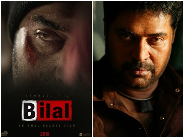 മെഗാസ്റ്റാറിനൊപ്പം ഫഹദും