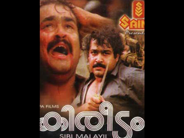 മോഹന്ലാലിന്റെ ചോദ്യം