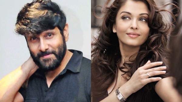 Vikram Vikram