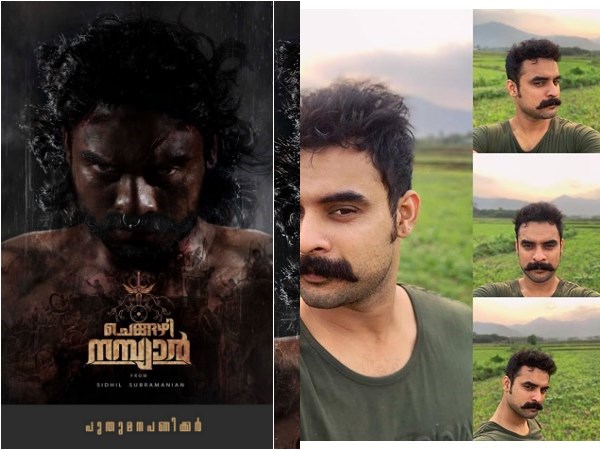 Tovino Thomas Tovino Thomas