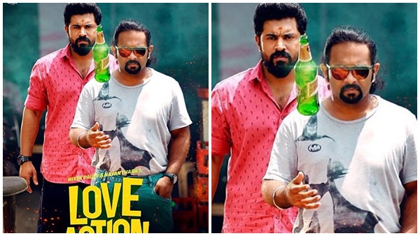 പുതിയ പോസ്റ്ററുമായി അജു